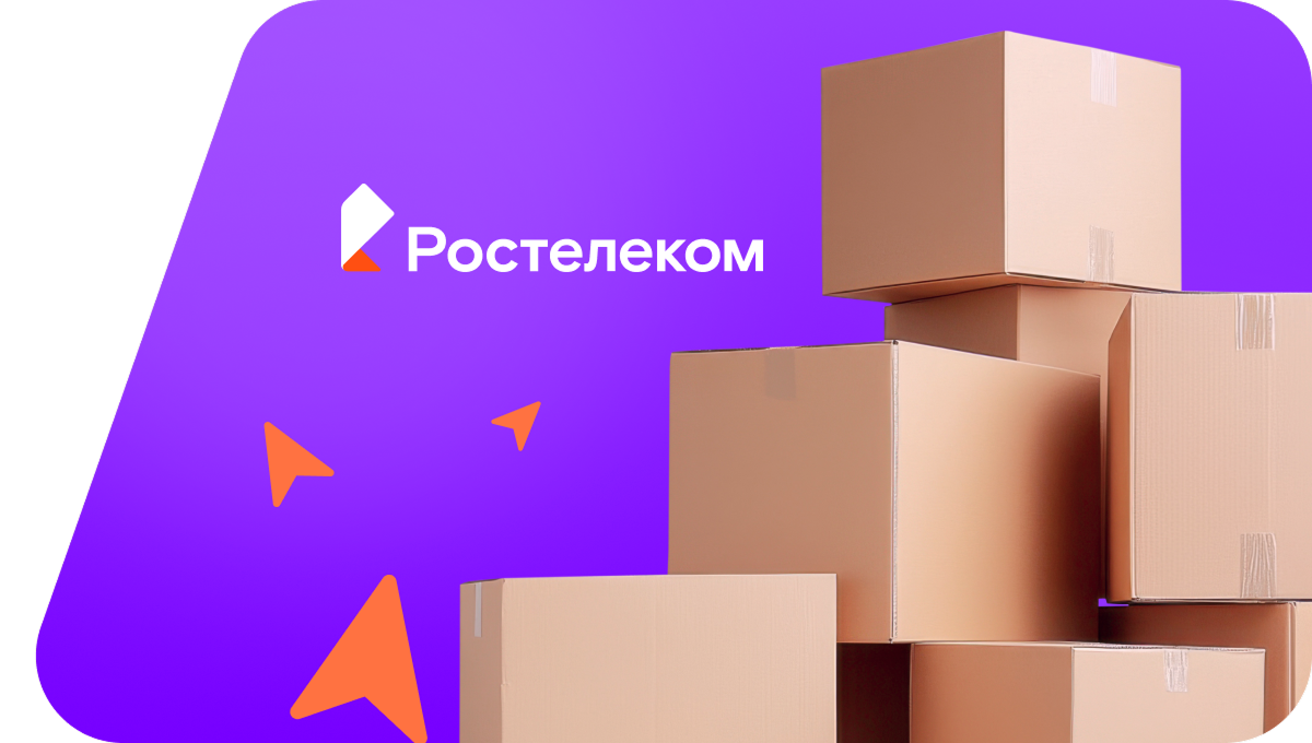 Переезд в новую квартирув деревня Торинкасы (Чувашская Республика)
